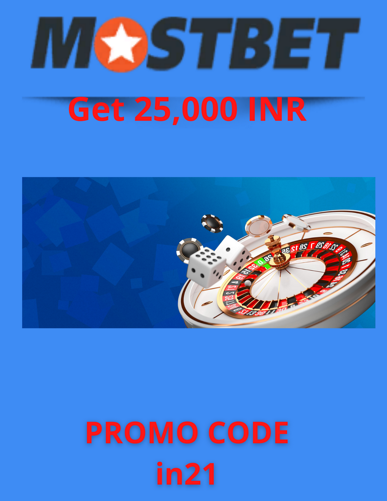 MostBet Gambling мекемеси